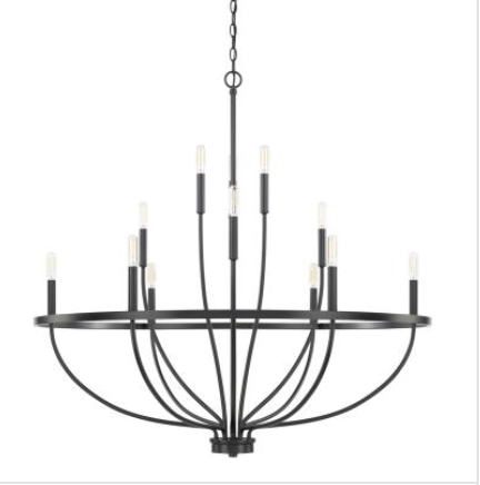 Austin 12 Light Chandelier