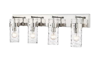 Frenchie Polished Nickle Vanity Light
