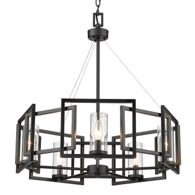 Mallory 5 Light Chandelier