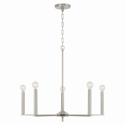 Natalie 5 Light Chandelier