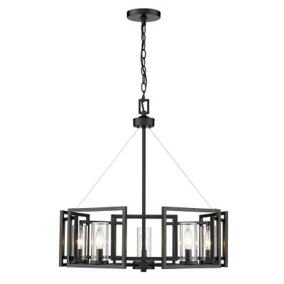 Mallory 5 Light Chandelier